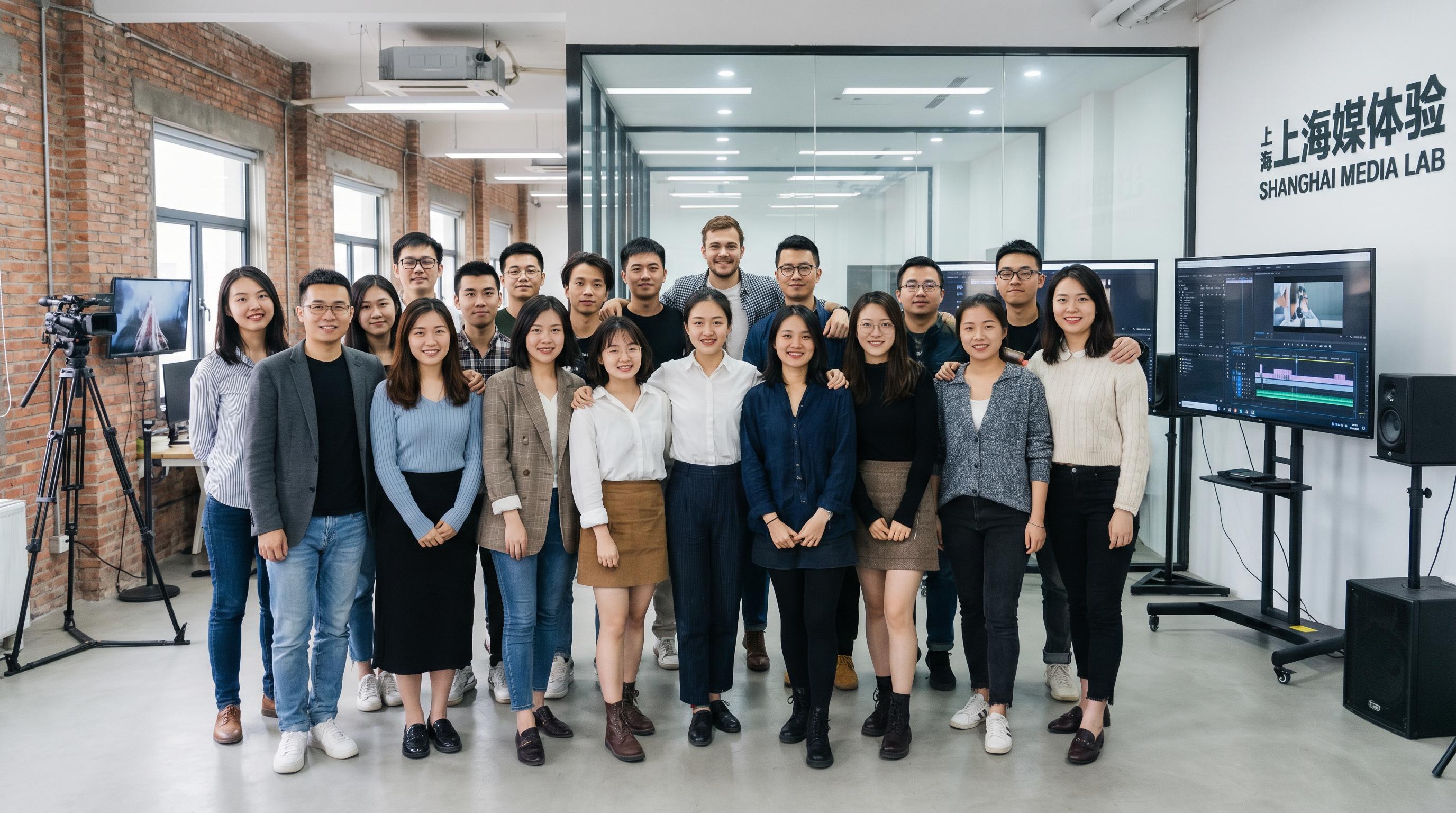 困困兔传媒会议室